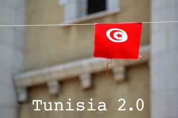 np_tunisia.jpg