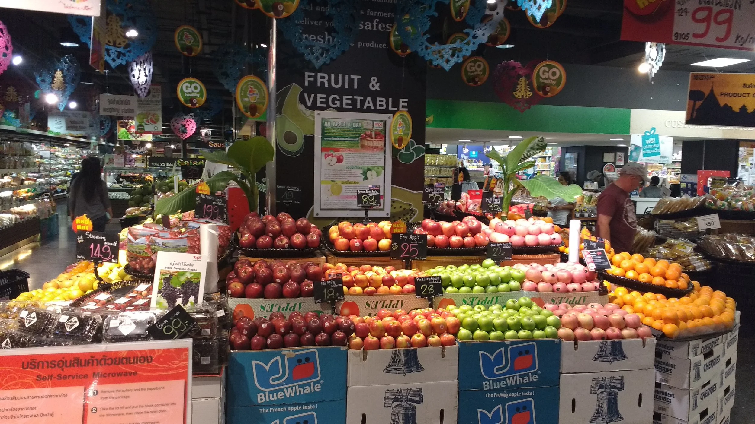 grocery.jpg