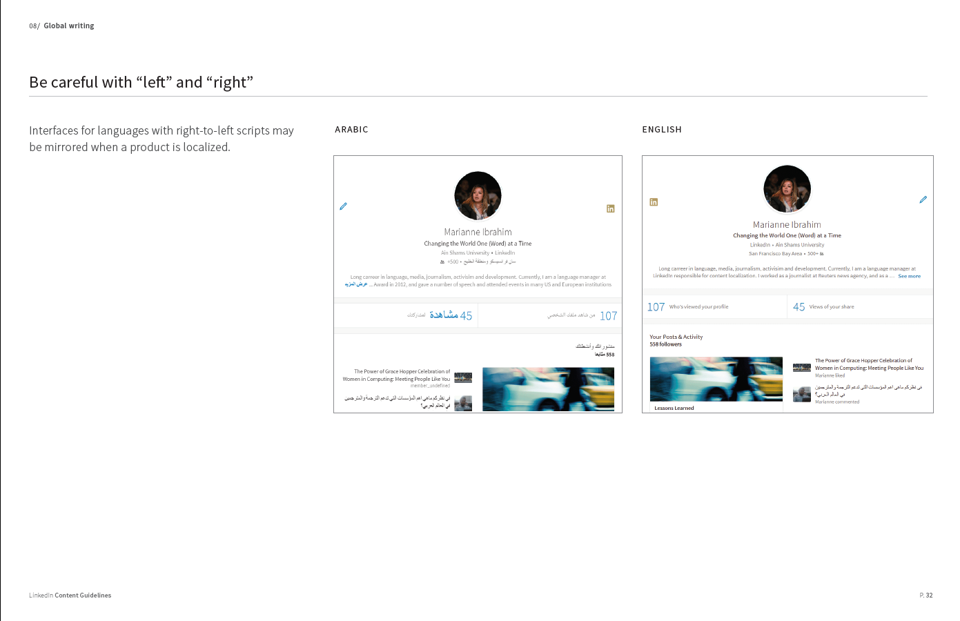 Screen Shot 2016-11-11 at 12.30.15 PM.png