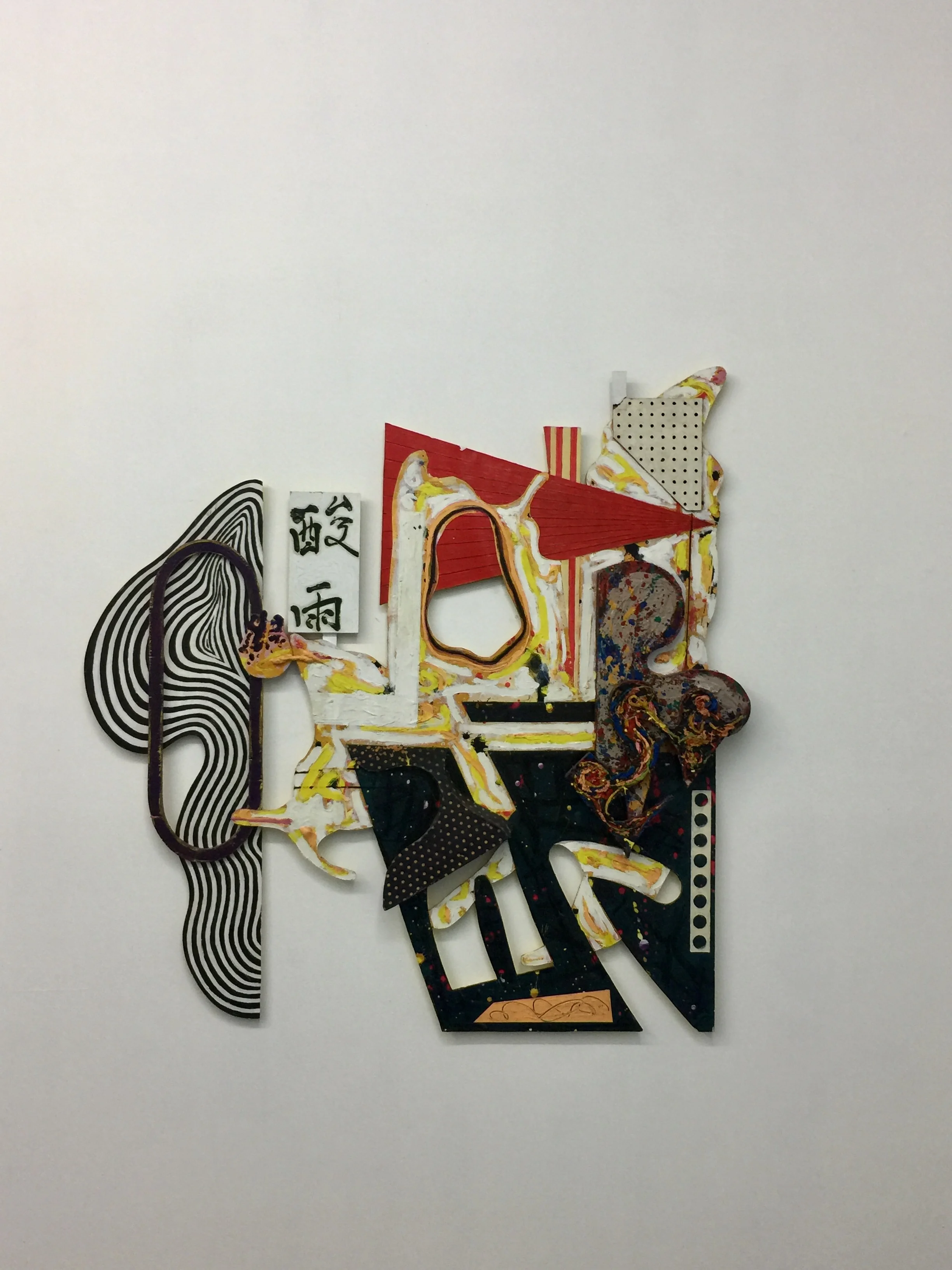 Michael Downs, Chopsticks exhibition
