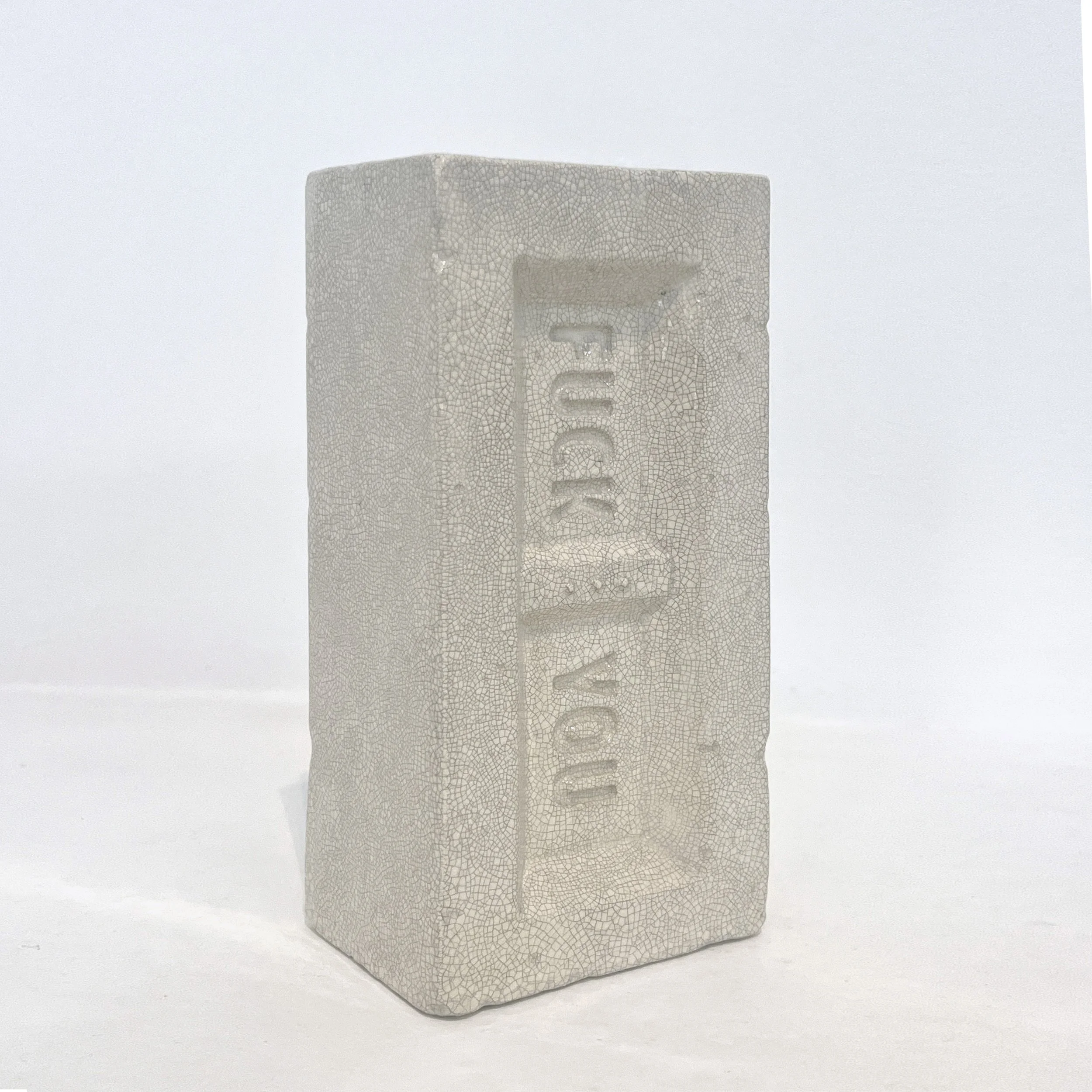 Fuck You Brick vase (Riot Brick series), 20/100