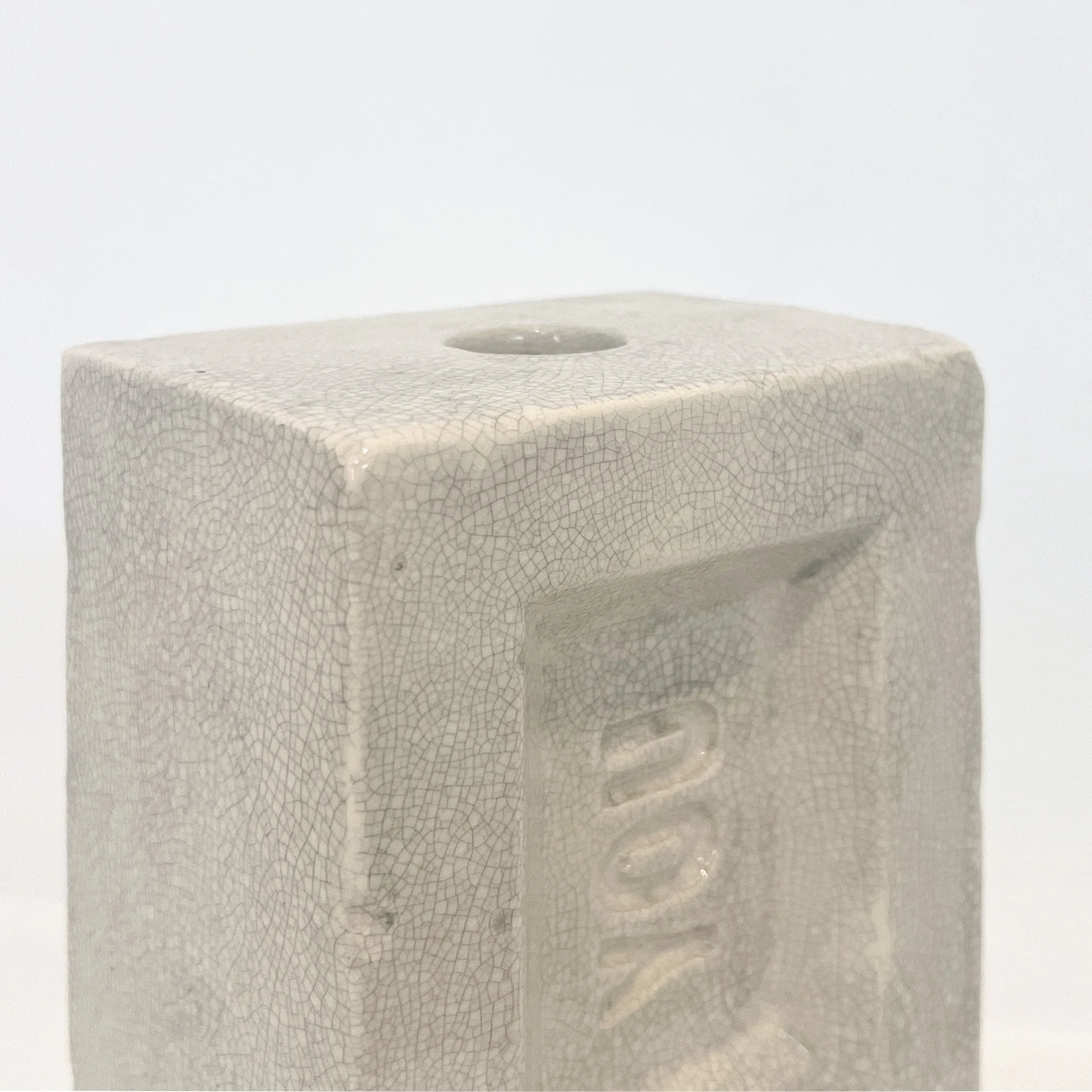 robert-hague-fuck-you-brick-vase-not-my-king-17-2.JPG