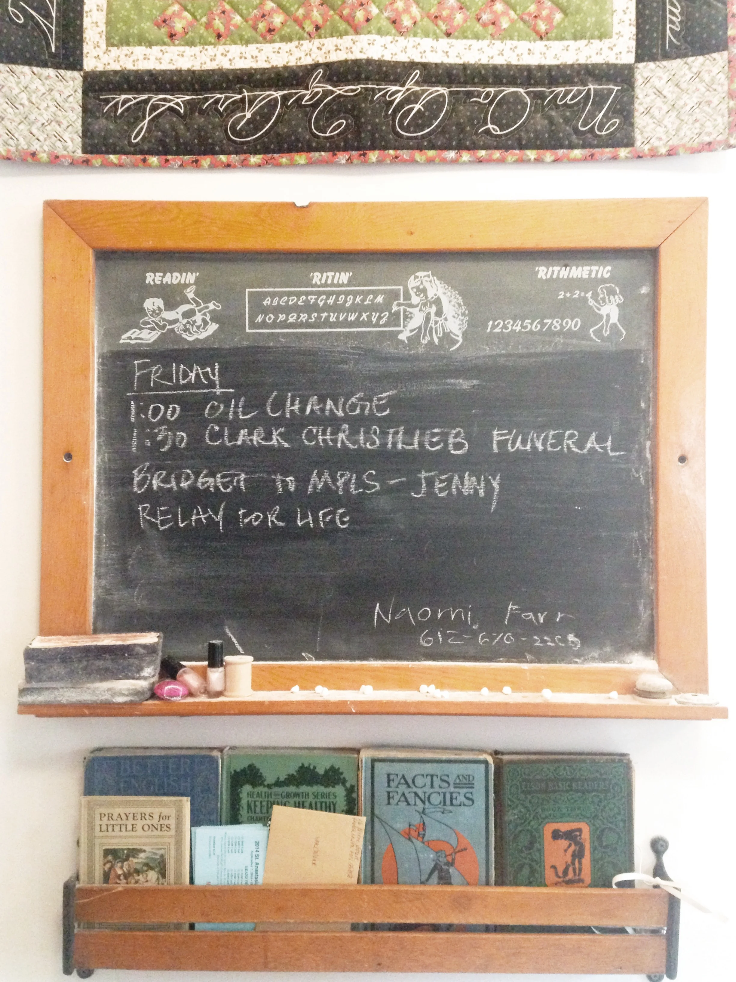 Friday, 2014