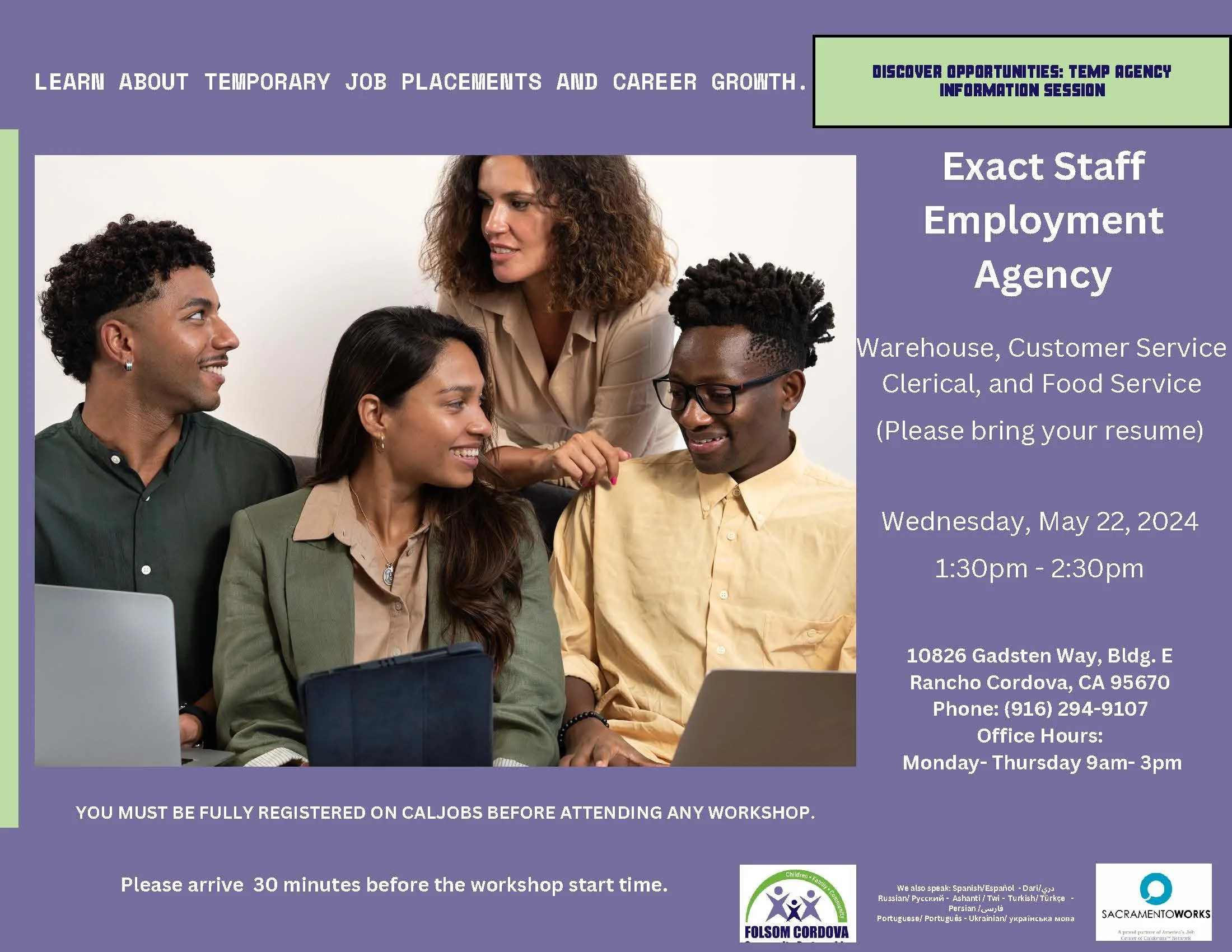 Job Center — Folsom Cordova Community Partnership