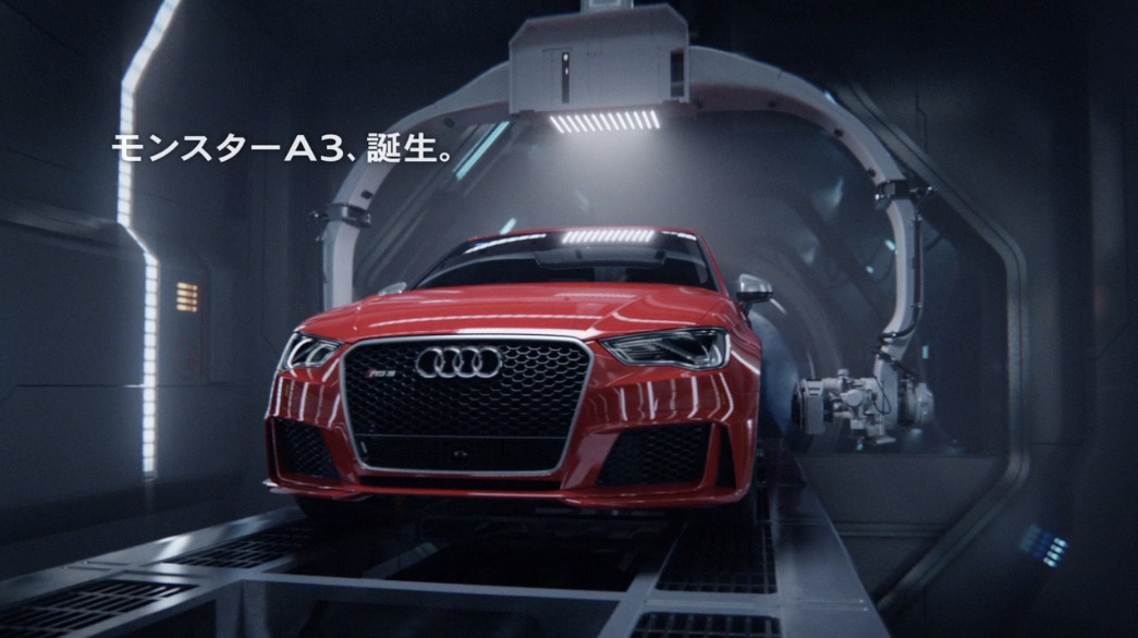 Audi RS3 Sportsback debut (Adaptation)