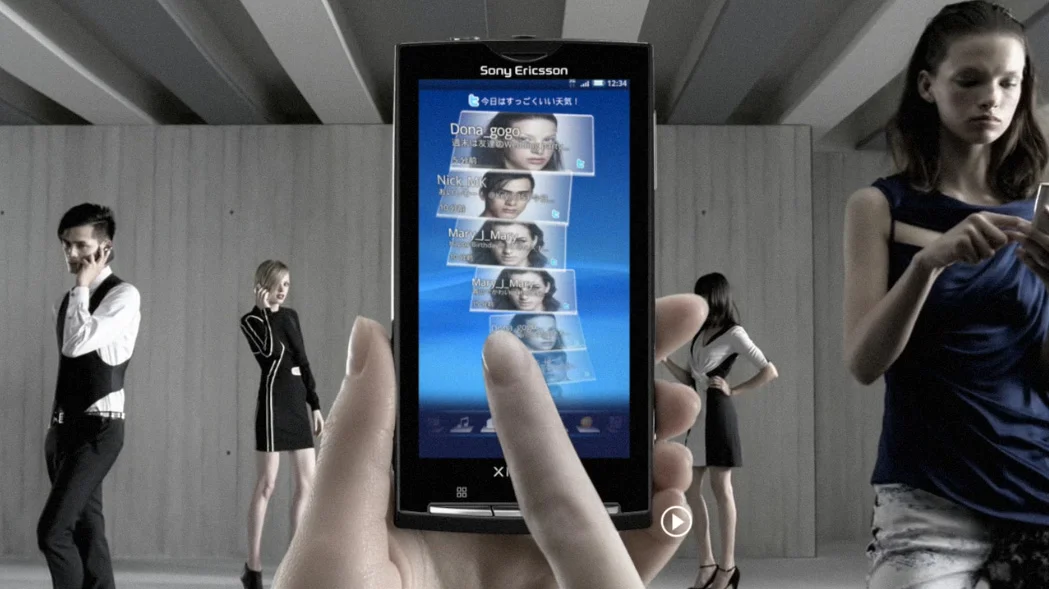 NTT docomo Xperia debut