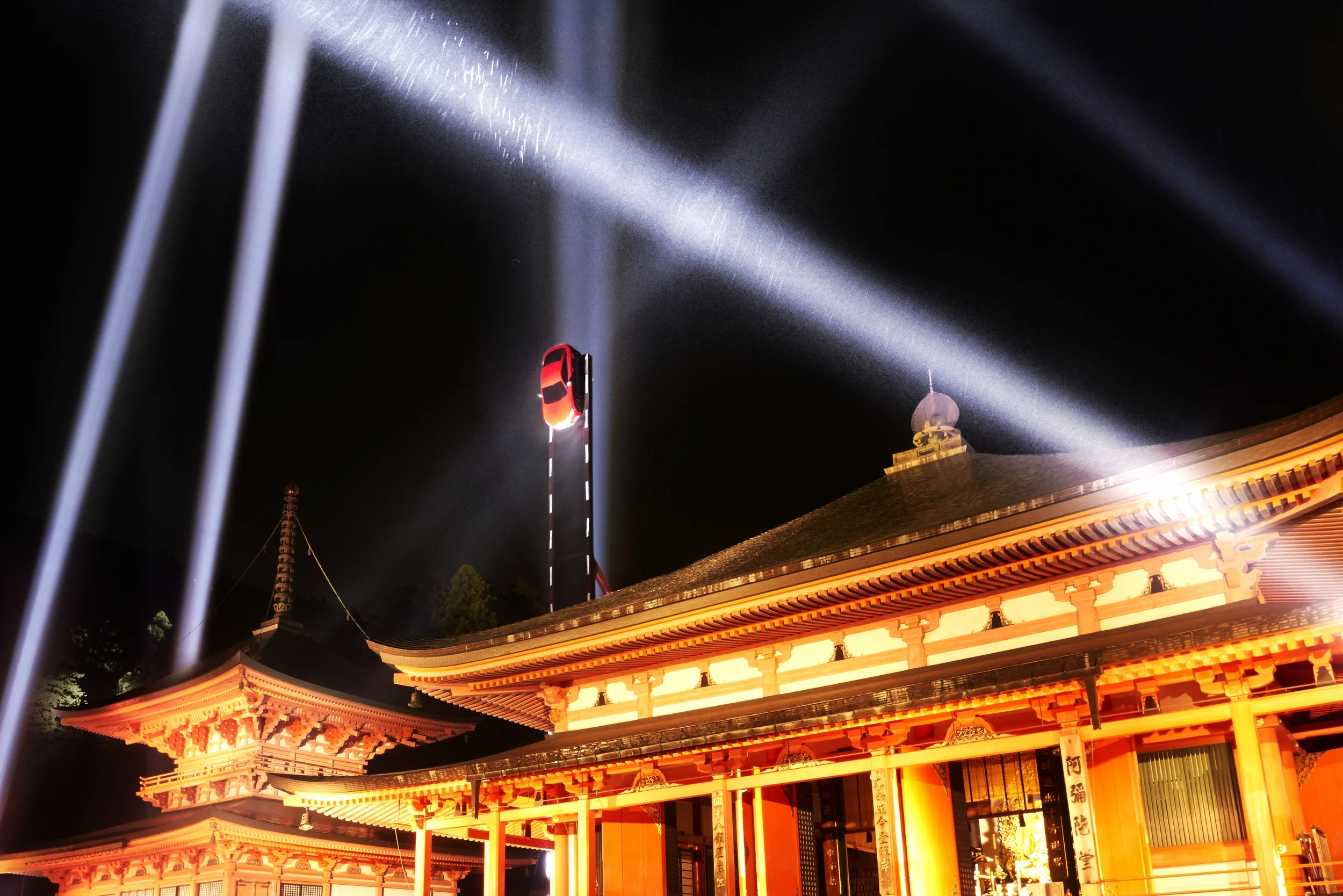 2015 The new Audi TT Landing, Japan at Hieizan Enryakuji
