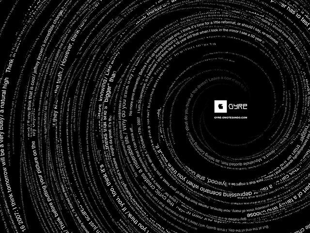 Gyre World Reflector (English)
