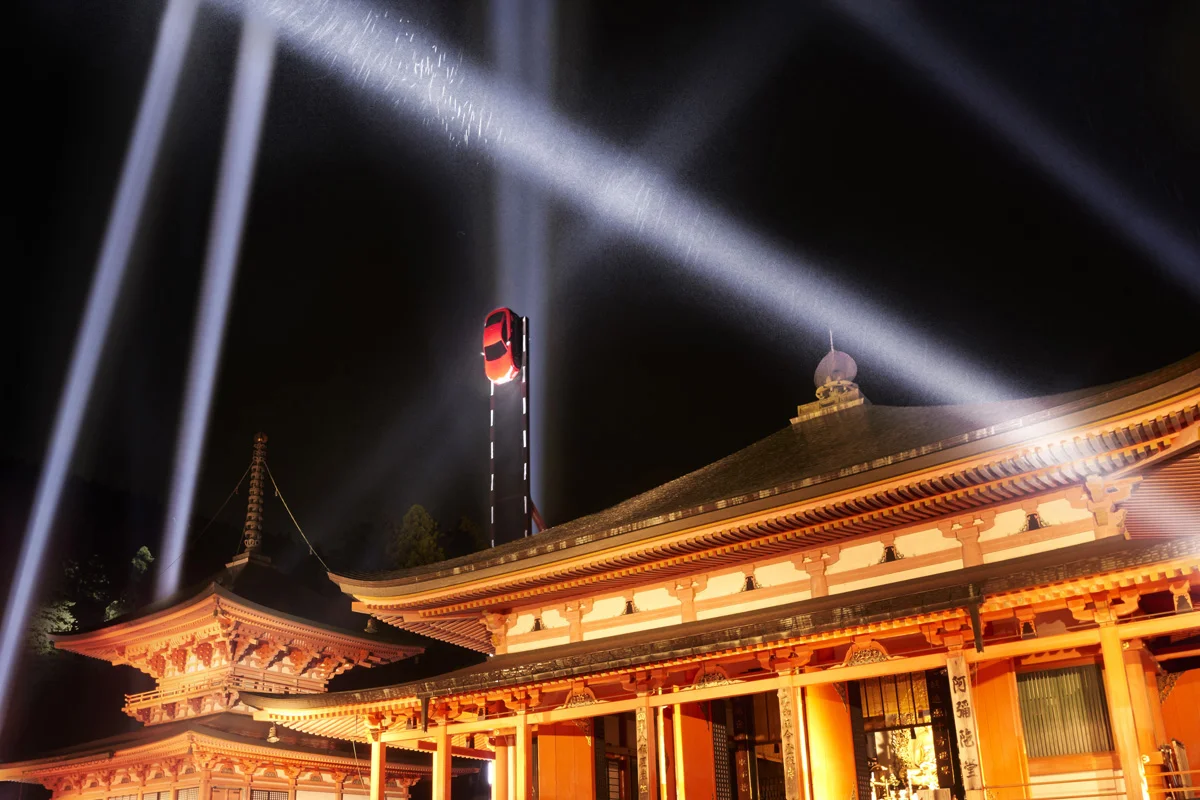 Landing,Japan 比叡山延暦寺