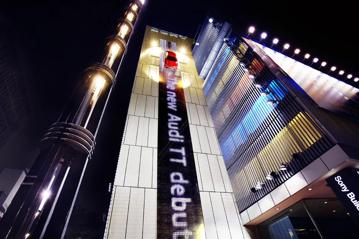 Landing,Japan 銀座