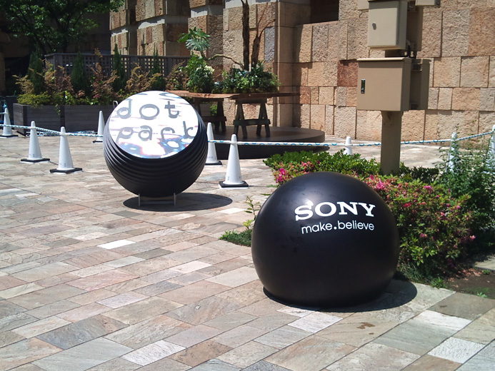 Sony dot park