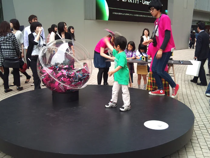Sony dot park