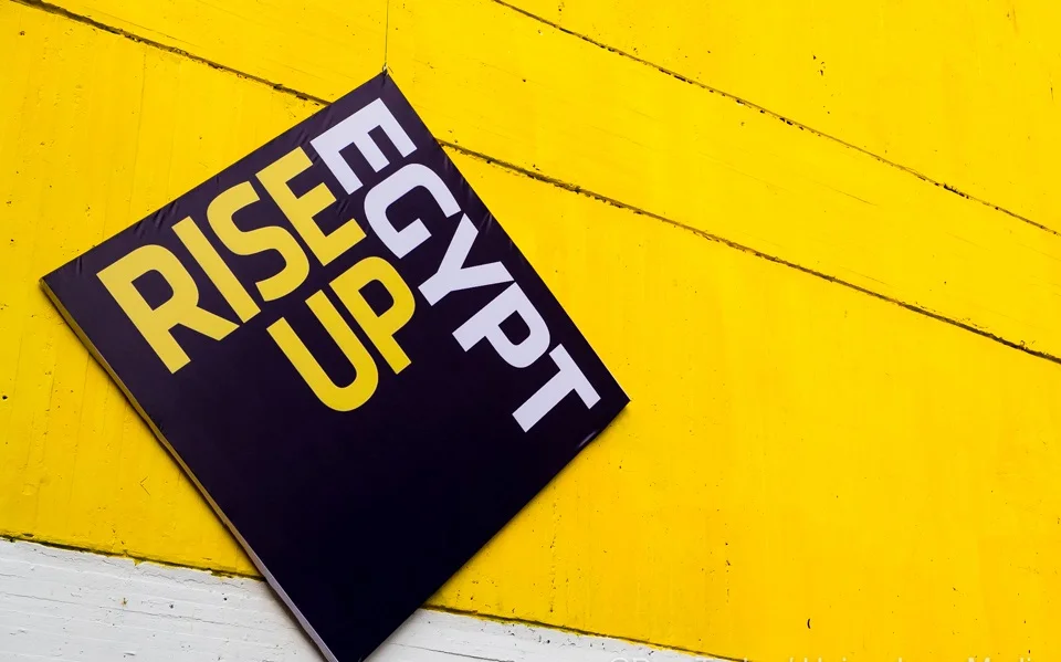 RiseUp-Summit-RiseUp-is-bringing-the-2022-FIFA-World-Cup-to-the-Egyptian-startups.jpg