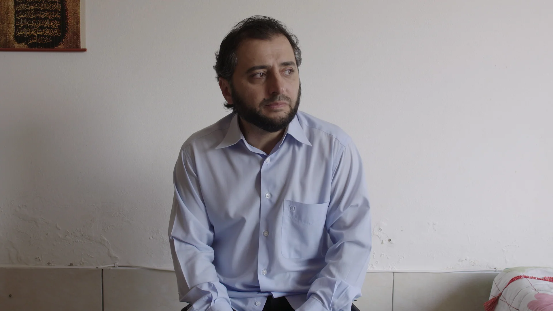 Ibrahim interview0.jpg