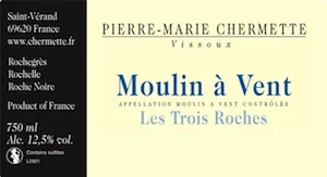 Moulin à Vent "Les Trois Roches"