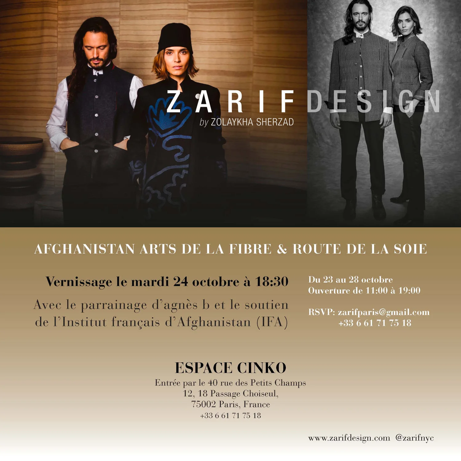 +Invitation+Zarif+Octobre+Paris+2017.jpg