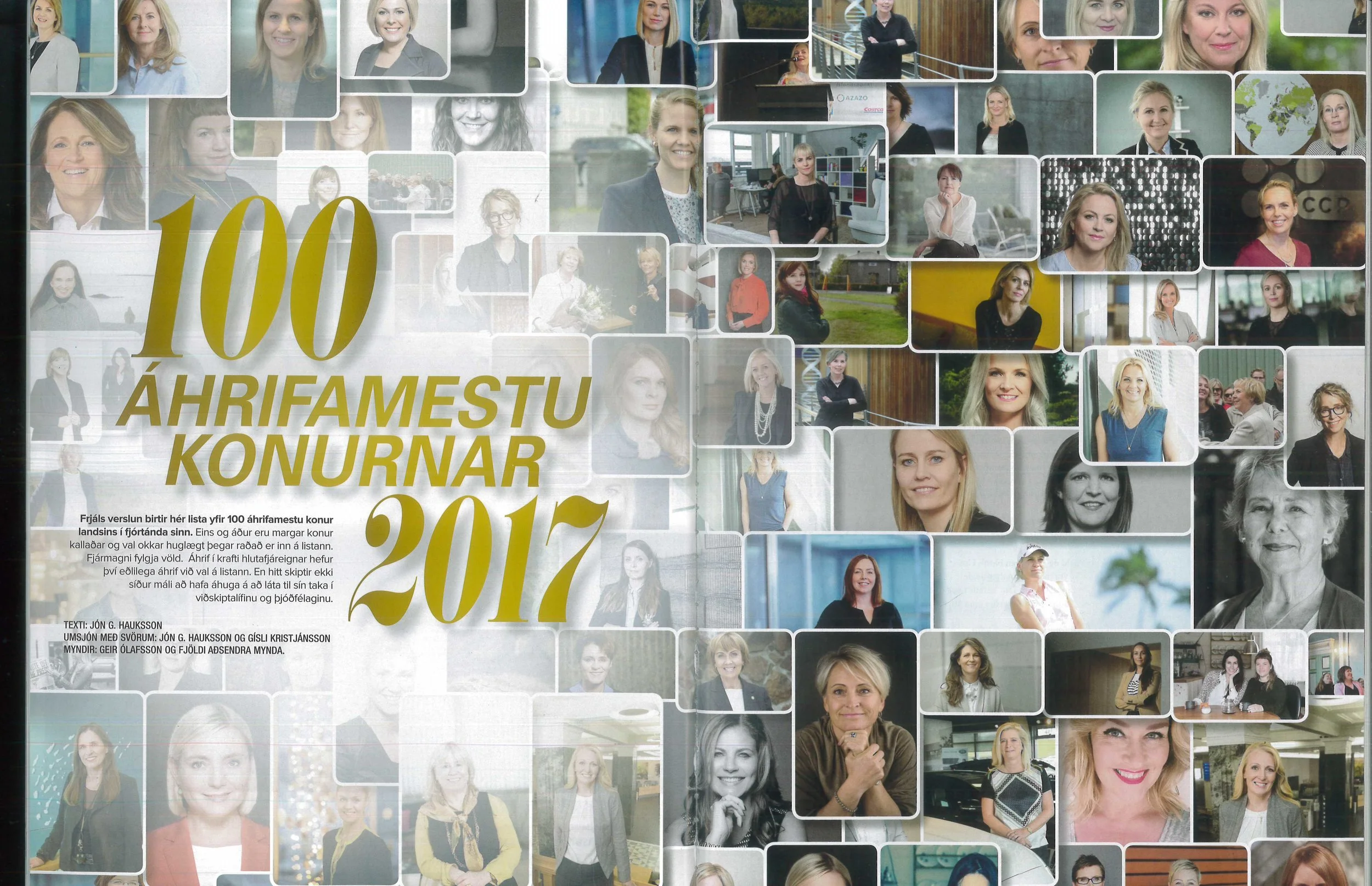   FRJALS VERSLUN  JULY 2017 
