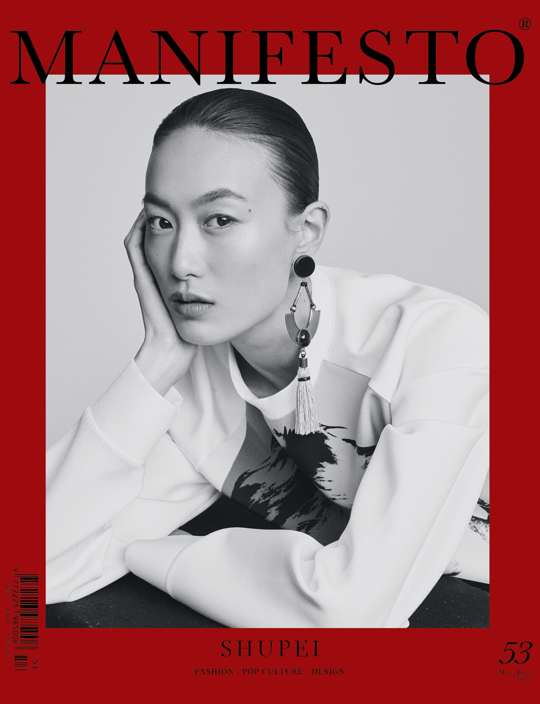 Shu Pei Photographed by Jumbo Tsui for Manifesto Magazine