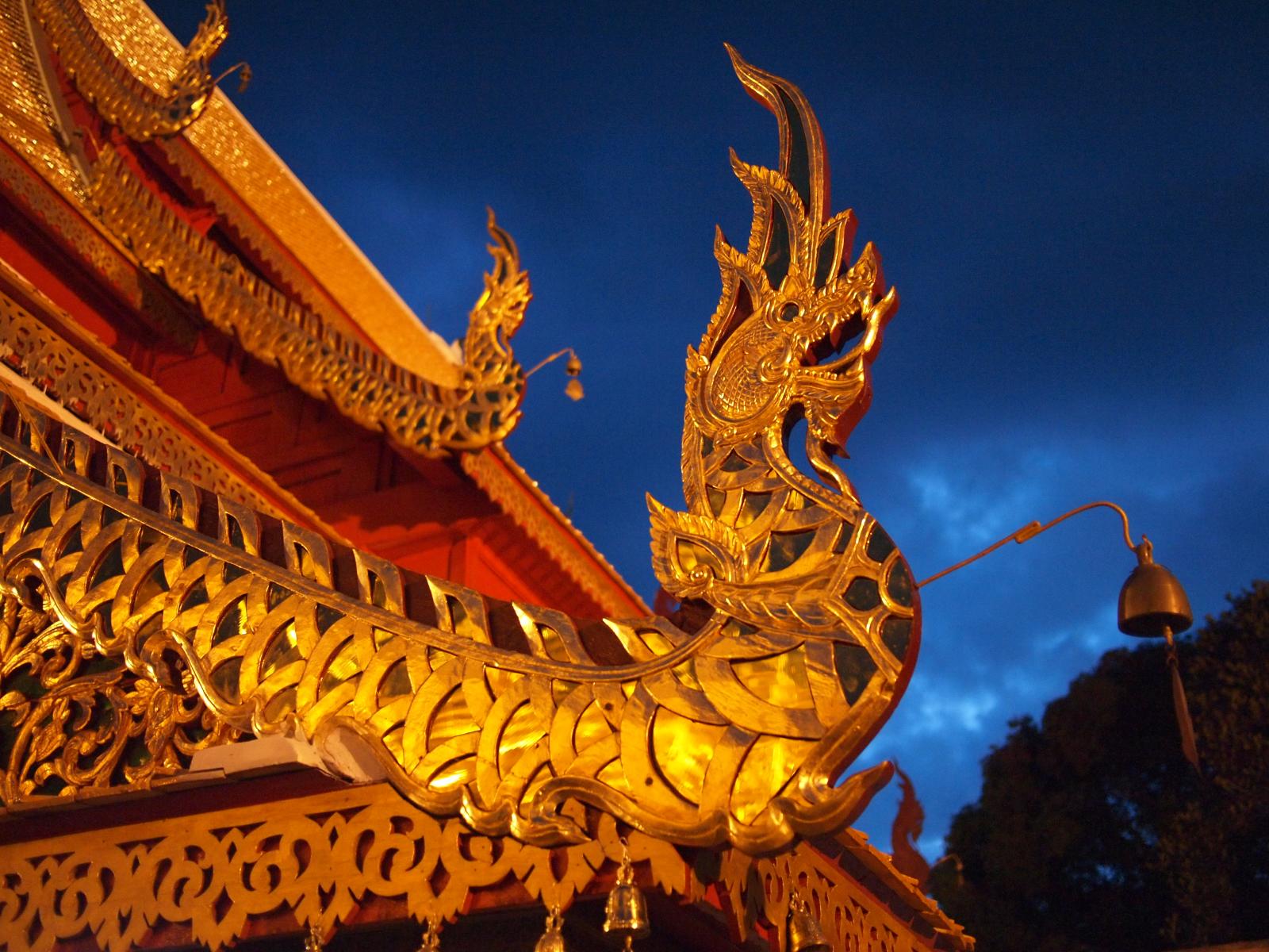 Doi Suthep