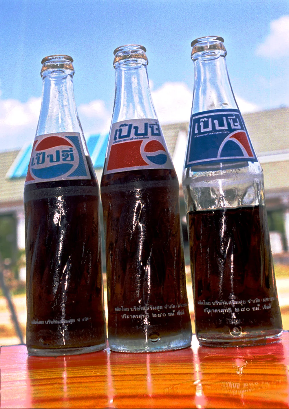 Thai Pepsi