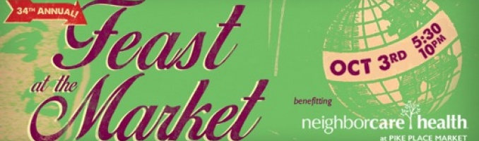 2017-NCHFeast-Web-Banner2.jpeg