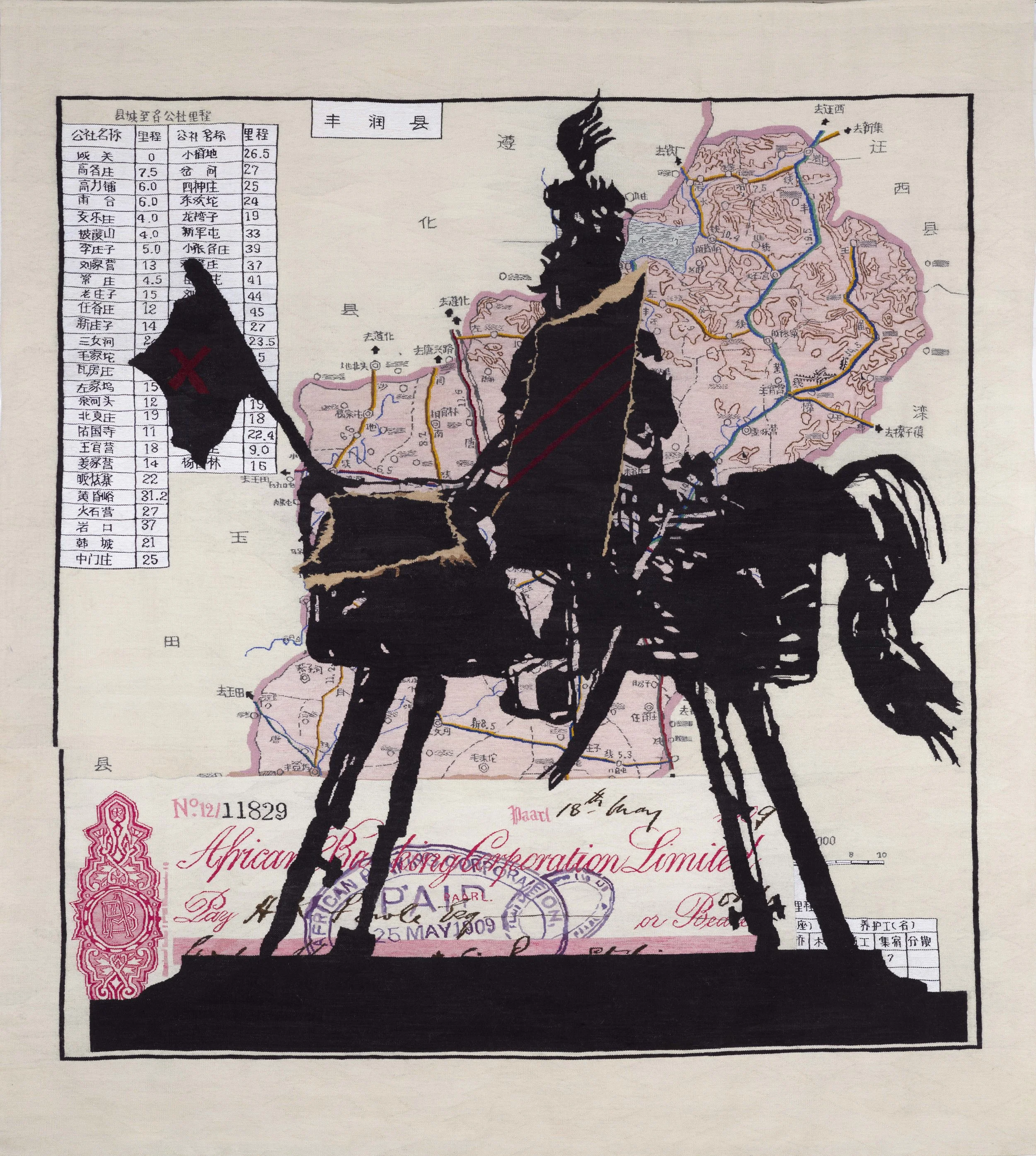 William Kentridge • Η τέχνη της διαδικασίας και η διαδικασία της τέχνης