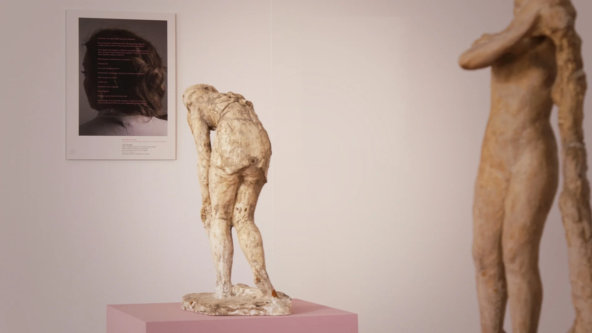 "I Do Not See Myself As I Look At You (animation)"