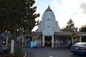 Affiliate - Fremont Hindu Temple (Vedic Dharma Samaj)