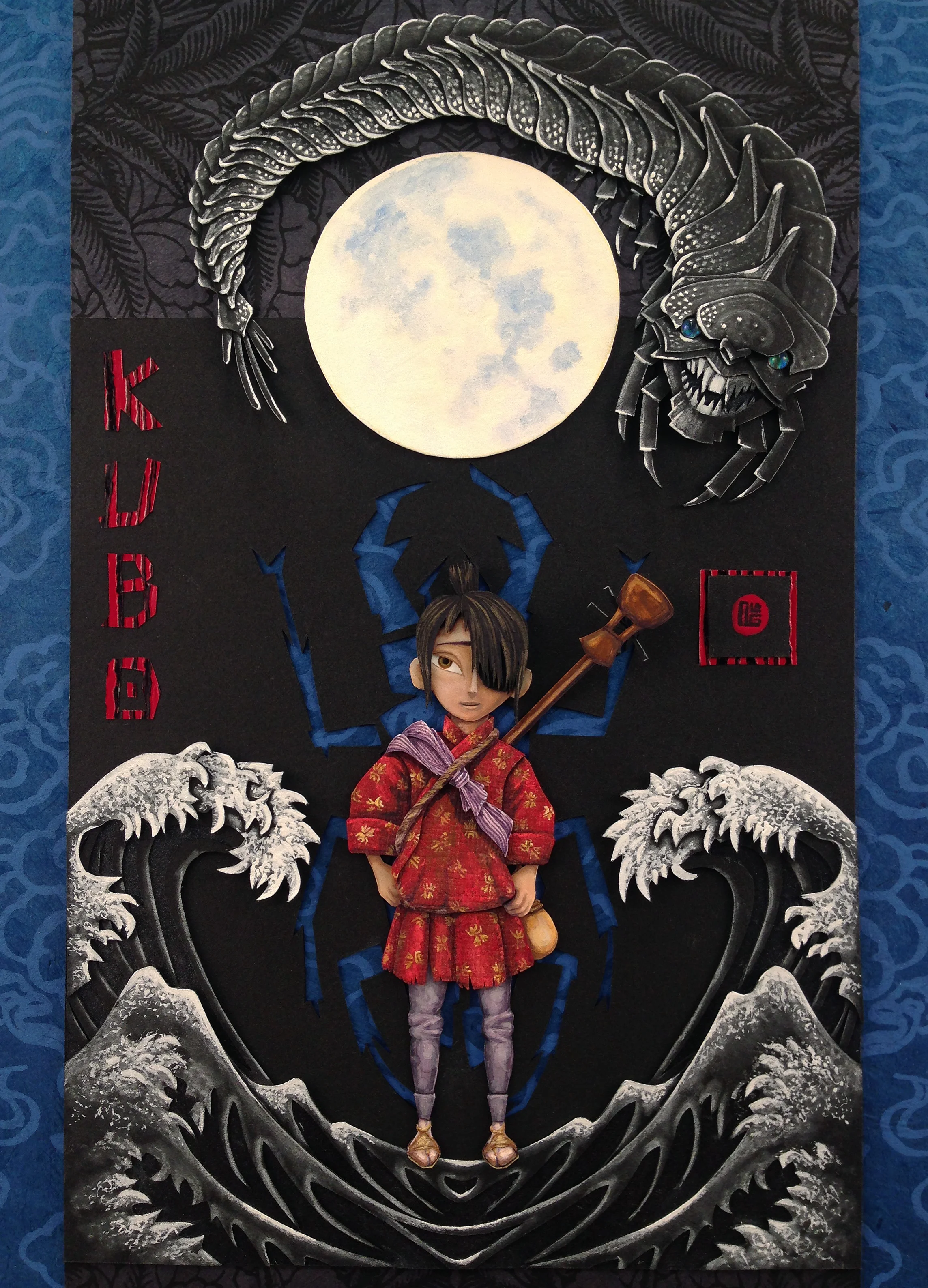 'Kubo' Fan Art (Detail)