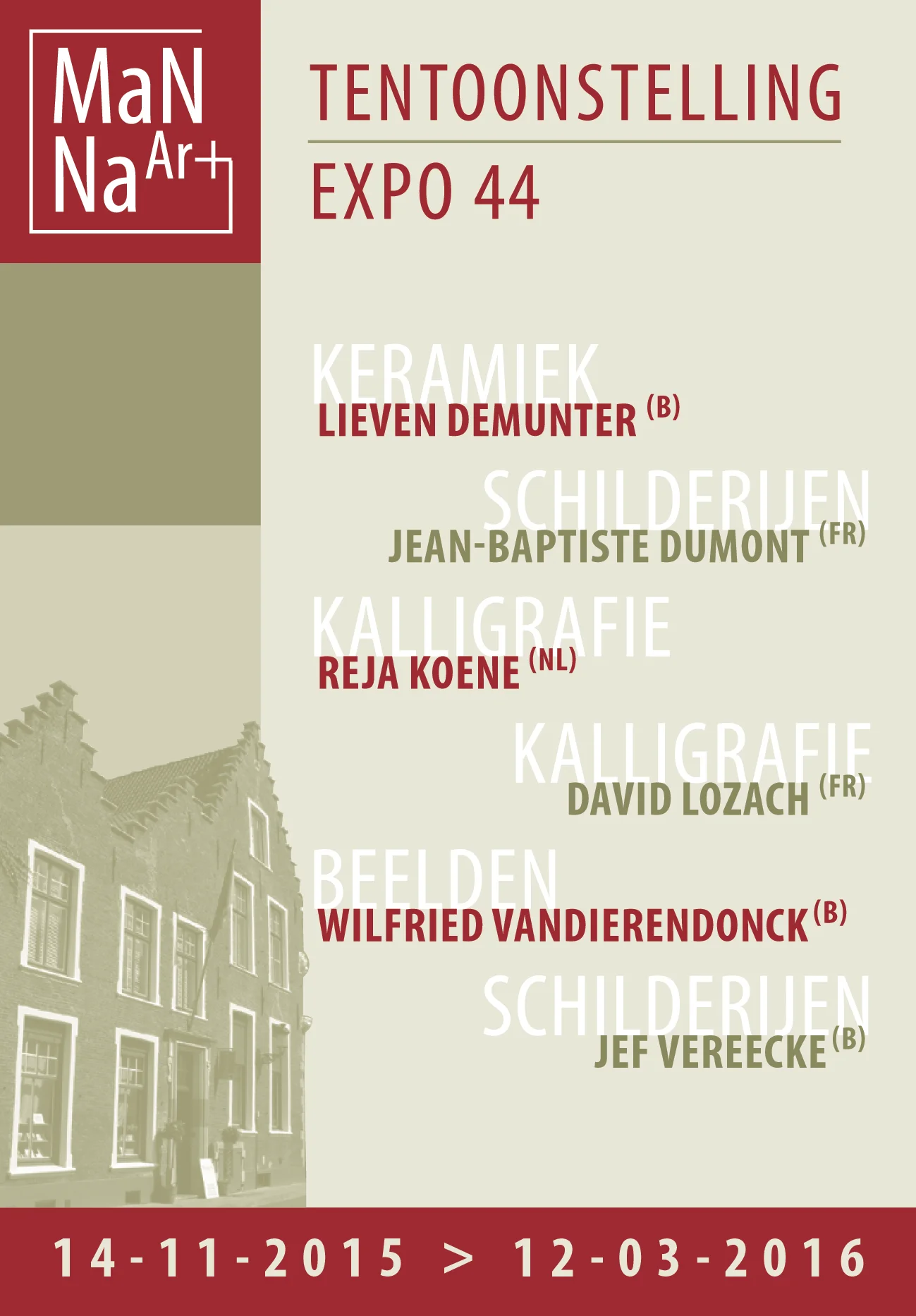 Tentoonstelling Expo 44 - van 14/11 tot 12/03/2016