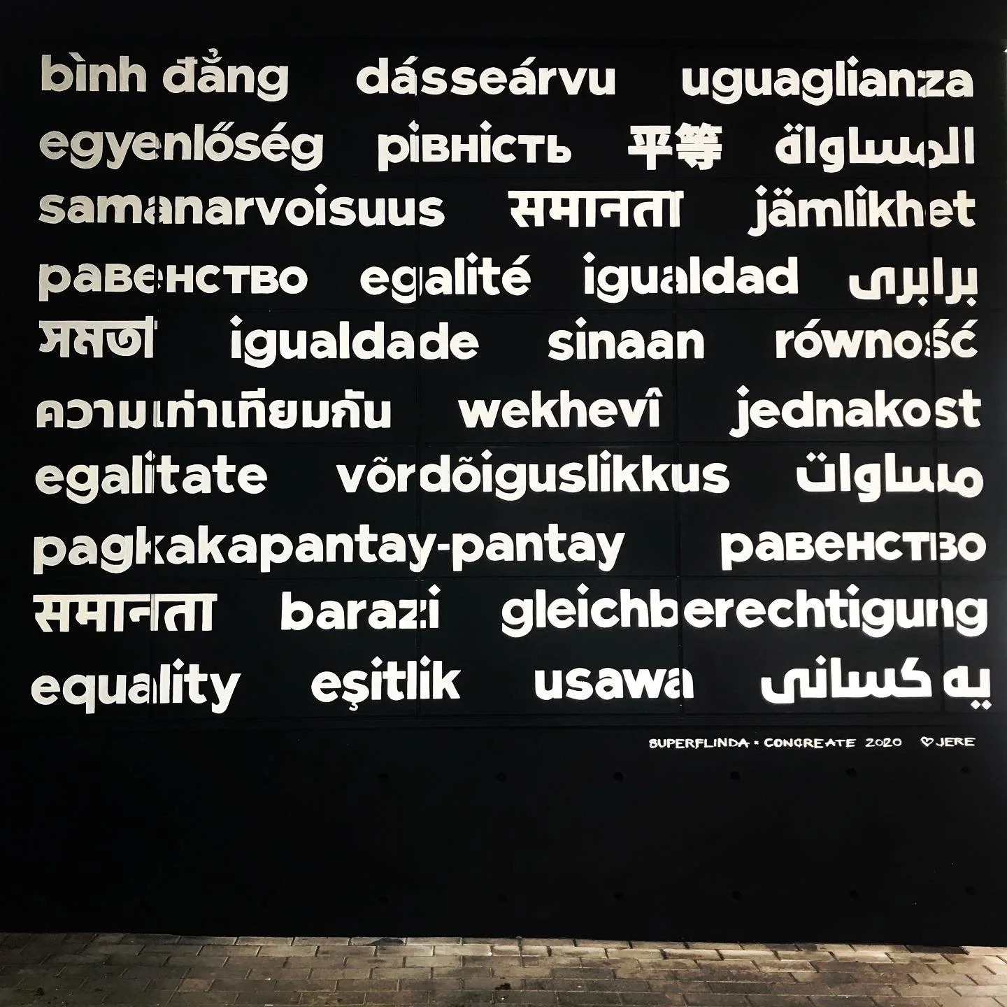   Equality  5.3 × 4.3 m, Concreate Urban Art Festival, Helsinki, Finland, 2020. 