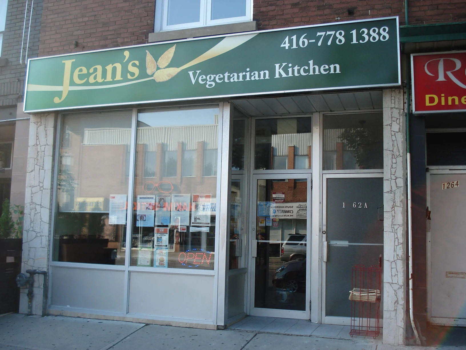 Jean's Vegetarian Kitchen- CLOSED