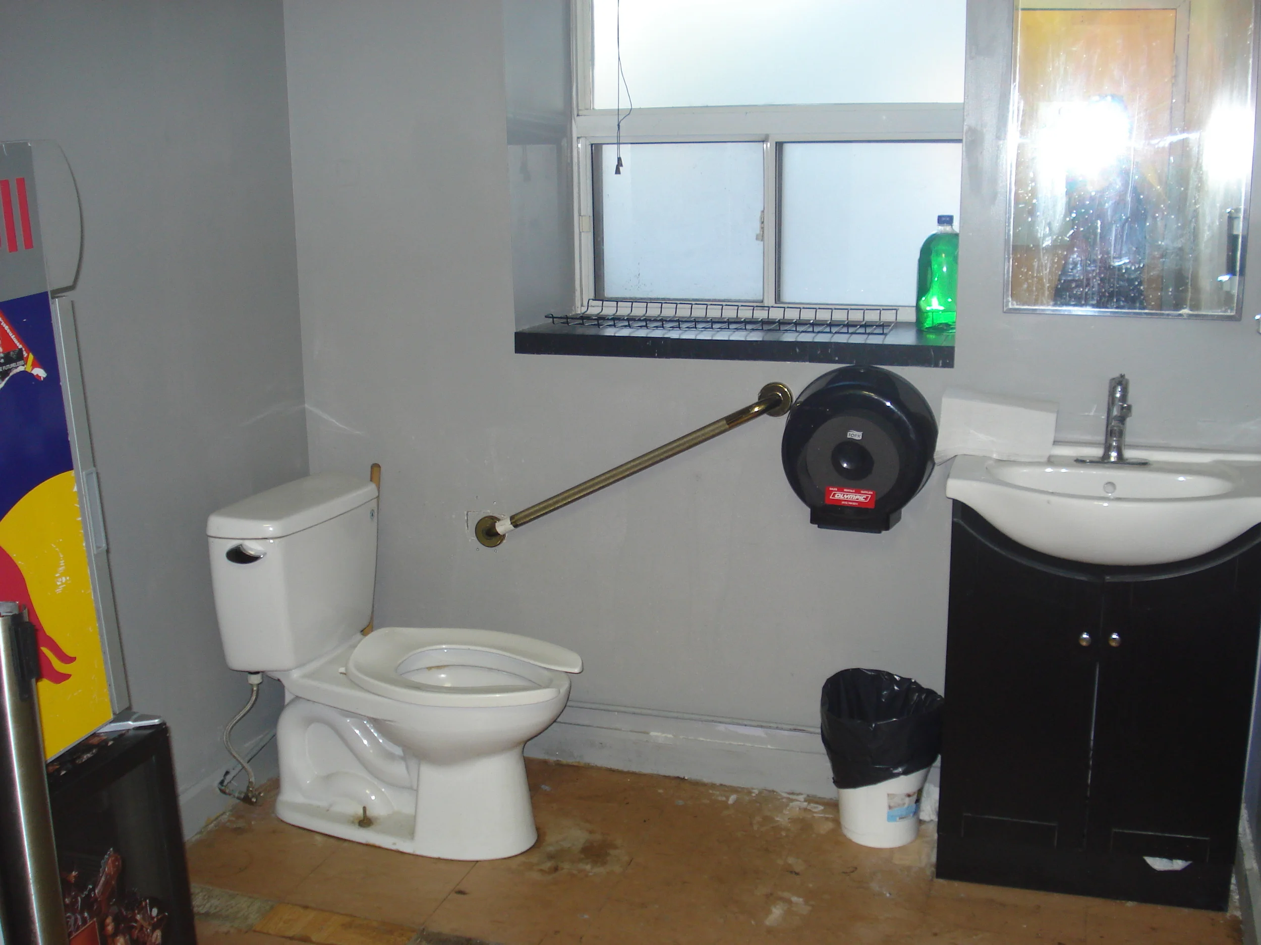 Picture of accessible washroom.