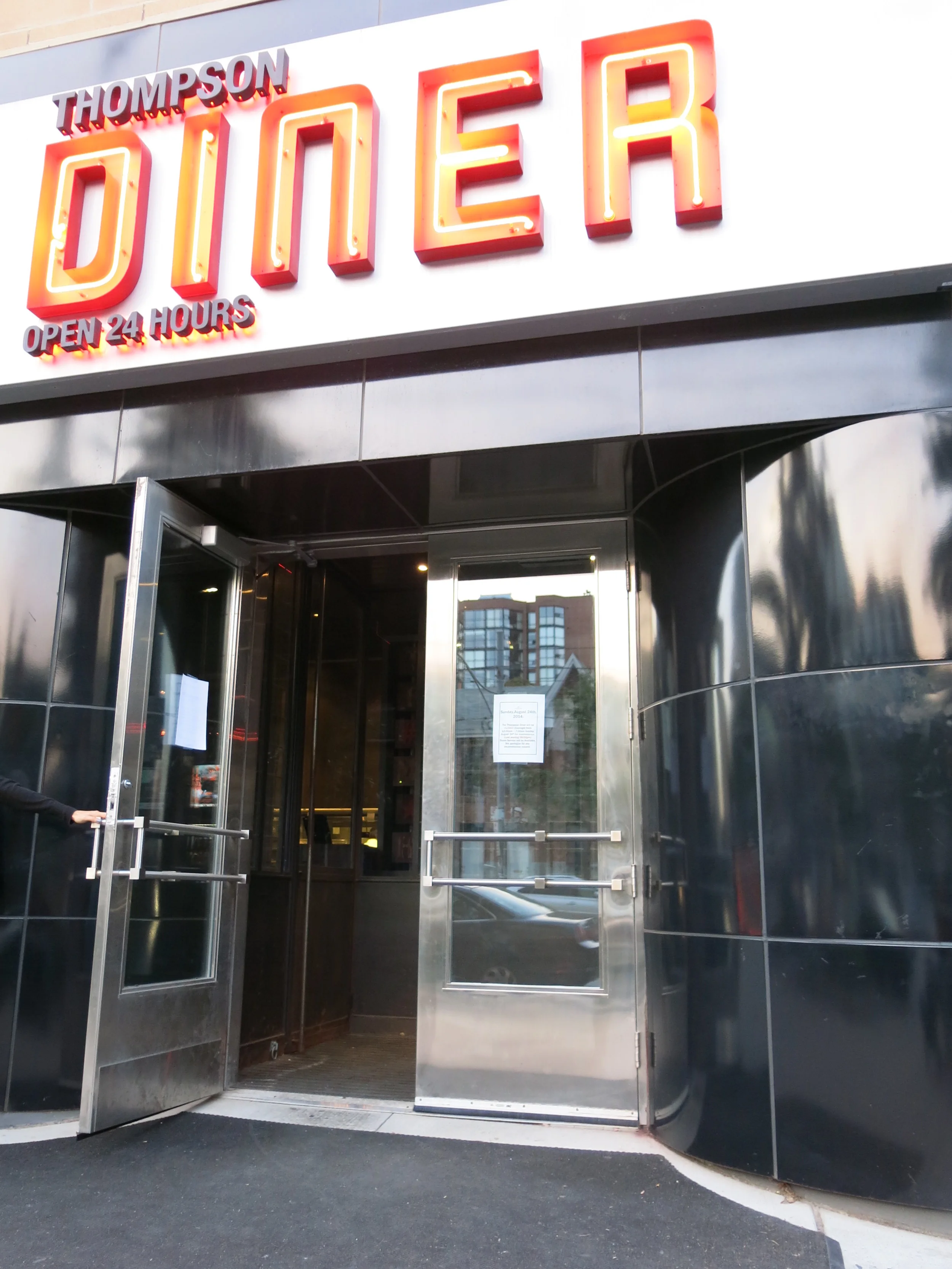 Picture of accessible entrance
