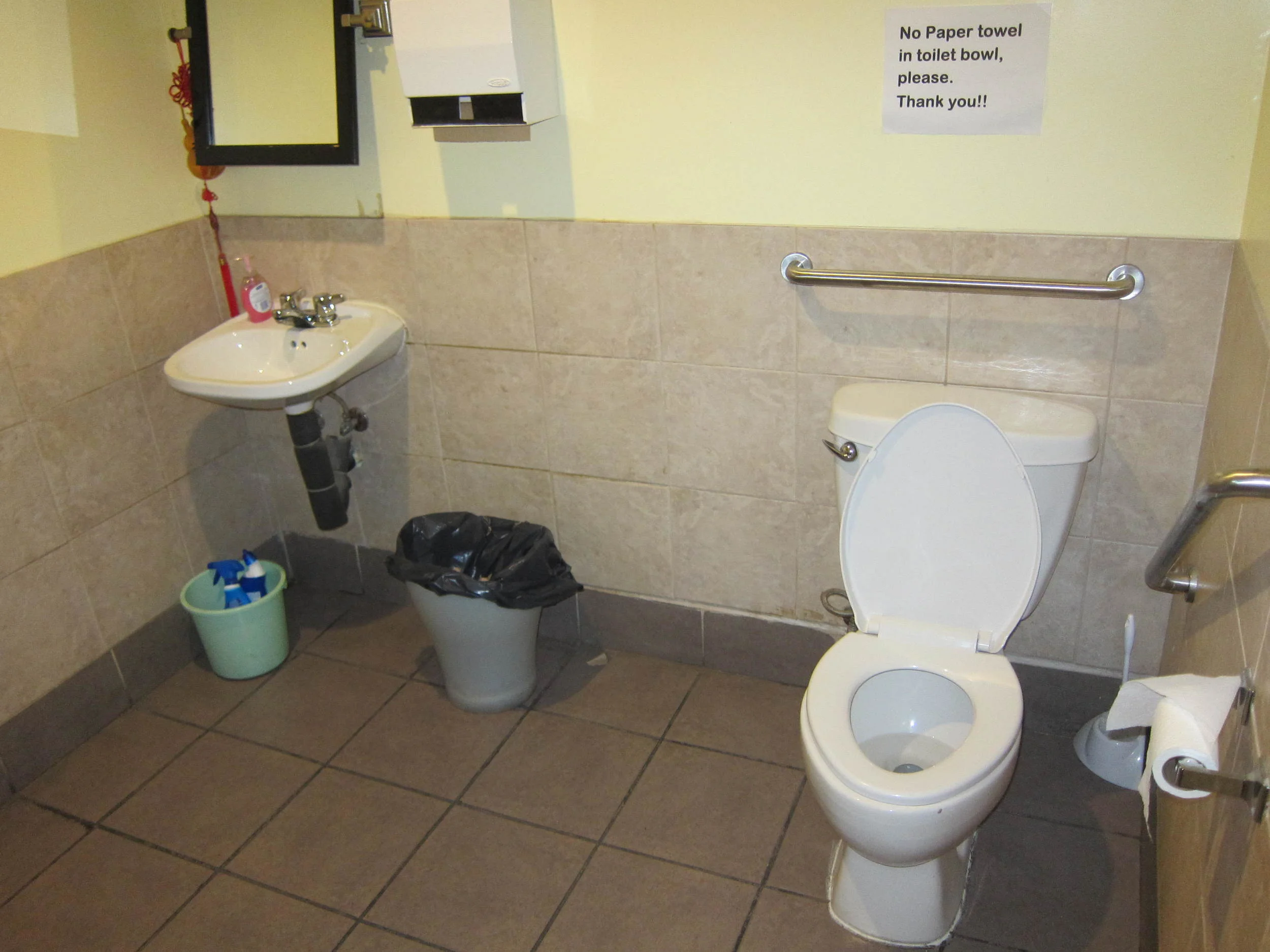 Picture of accessible washroom.