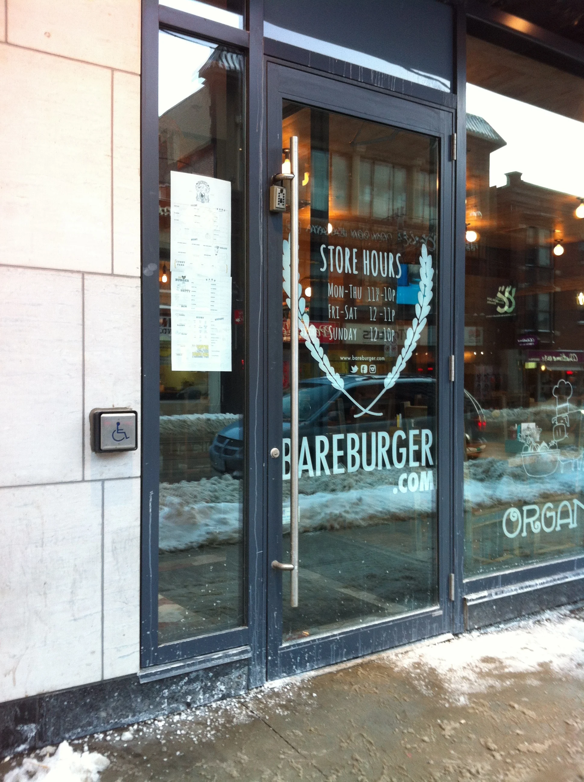 Picture of accessible entrance with automatic door opener.