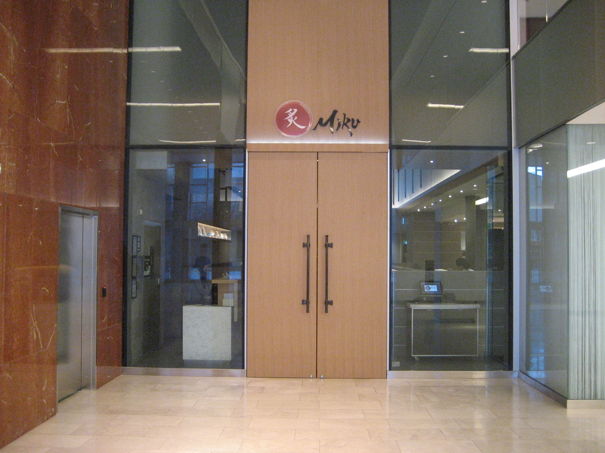 Picture of accessible entrance of Miku Toronto