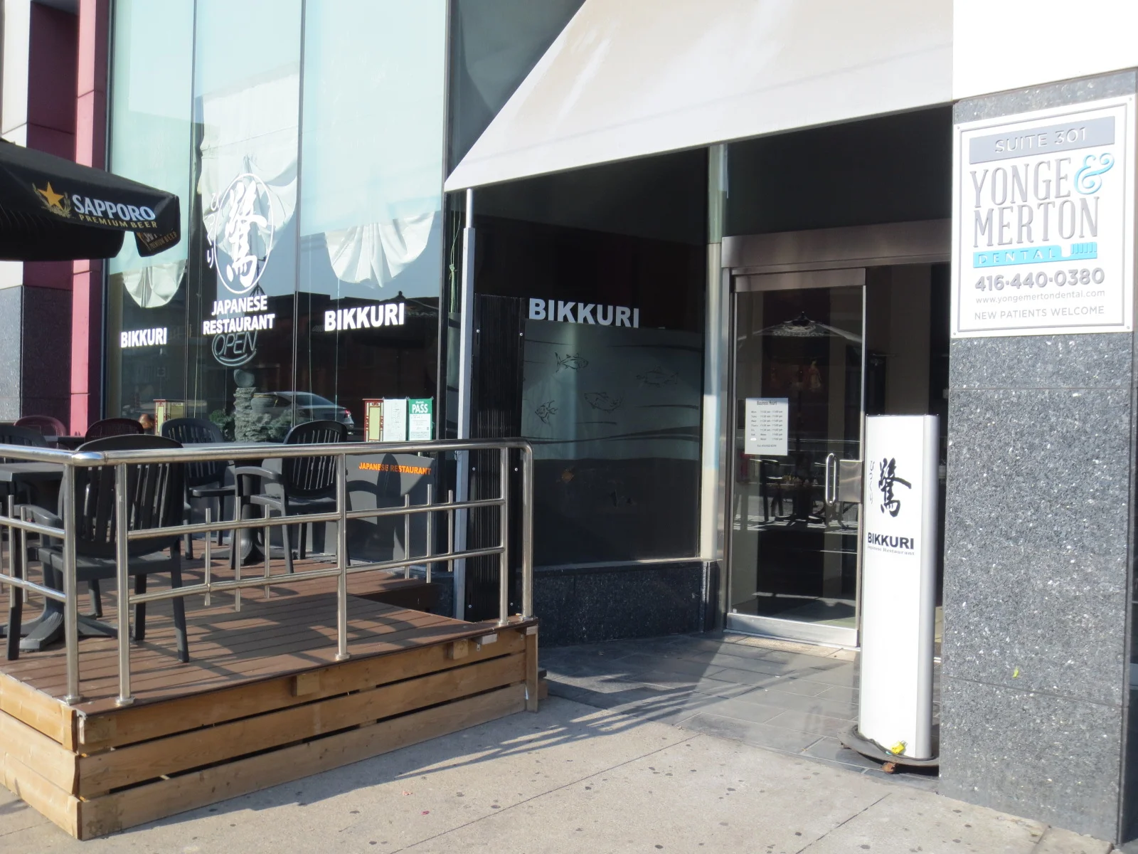 Bikkuri Japanese Restaurant