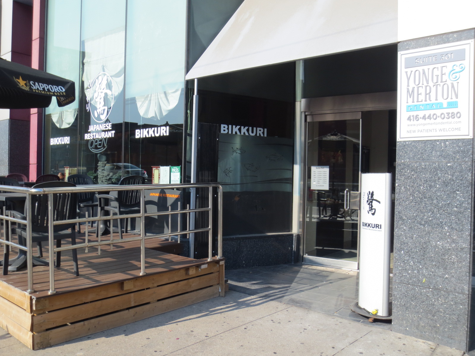 Picture of front entrance of Bikkuri. Patio not accessible is shown