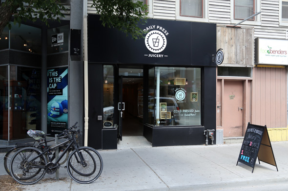 Picture of accessible entrance of the Daily Press Juicery
