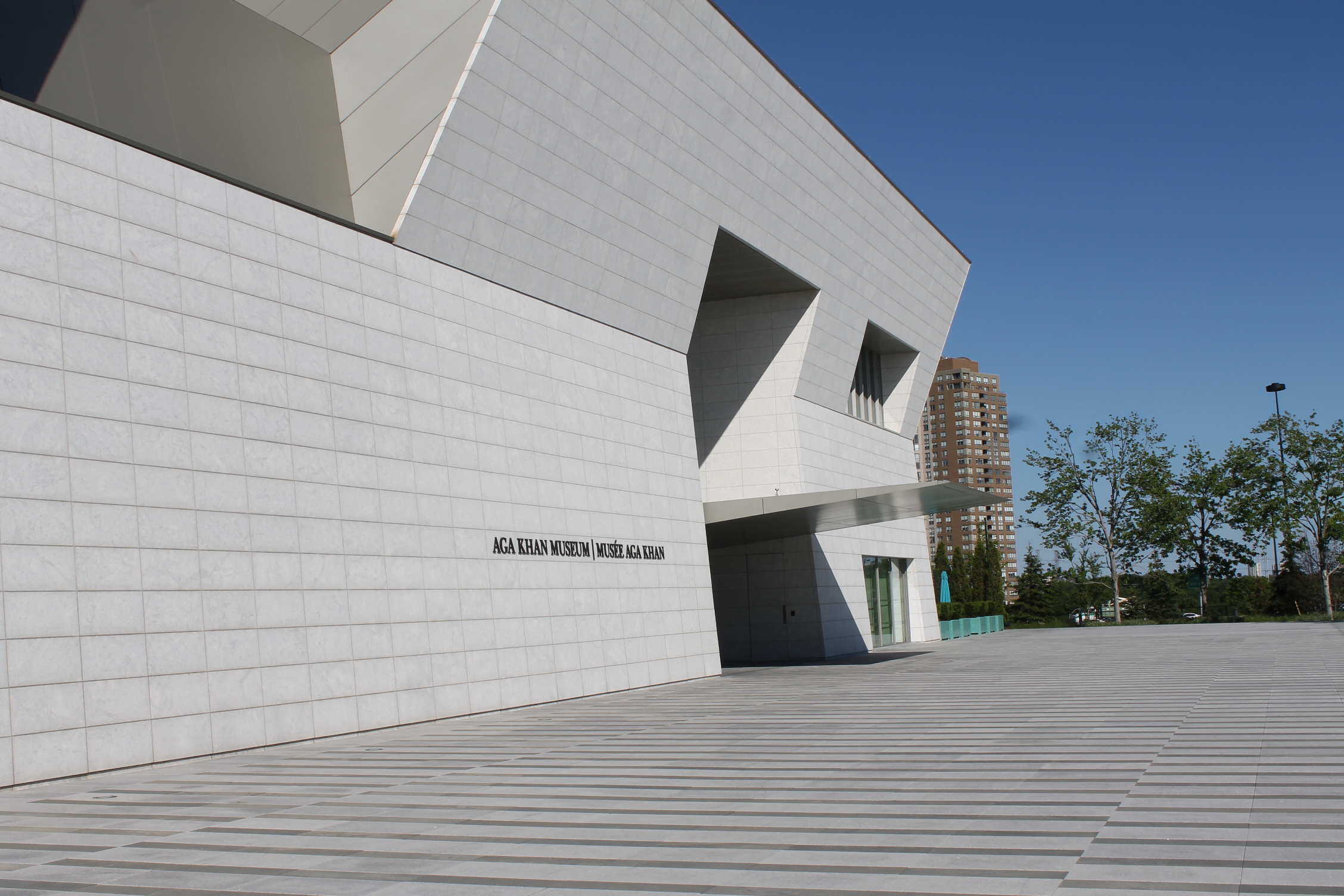 Aga Khan Museum