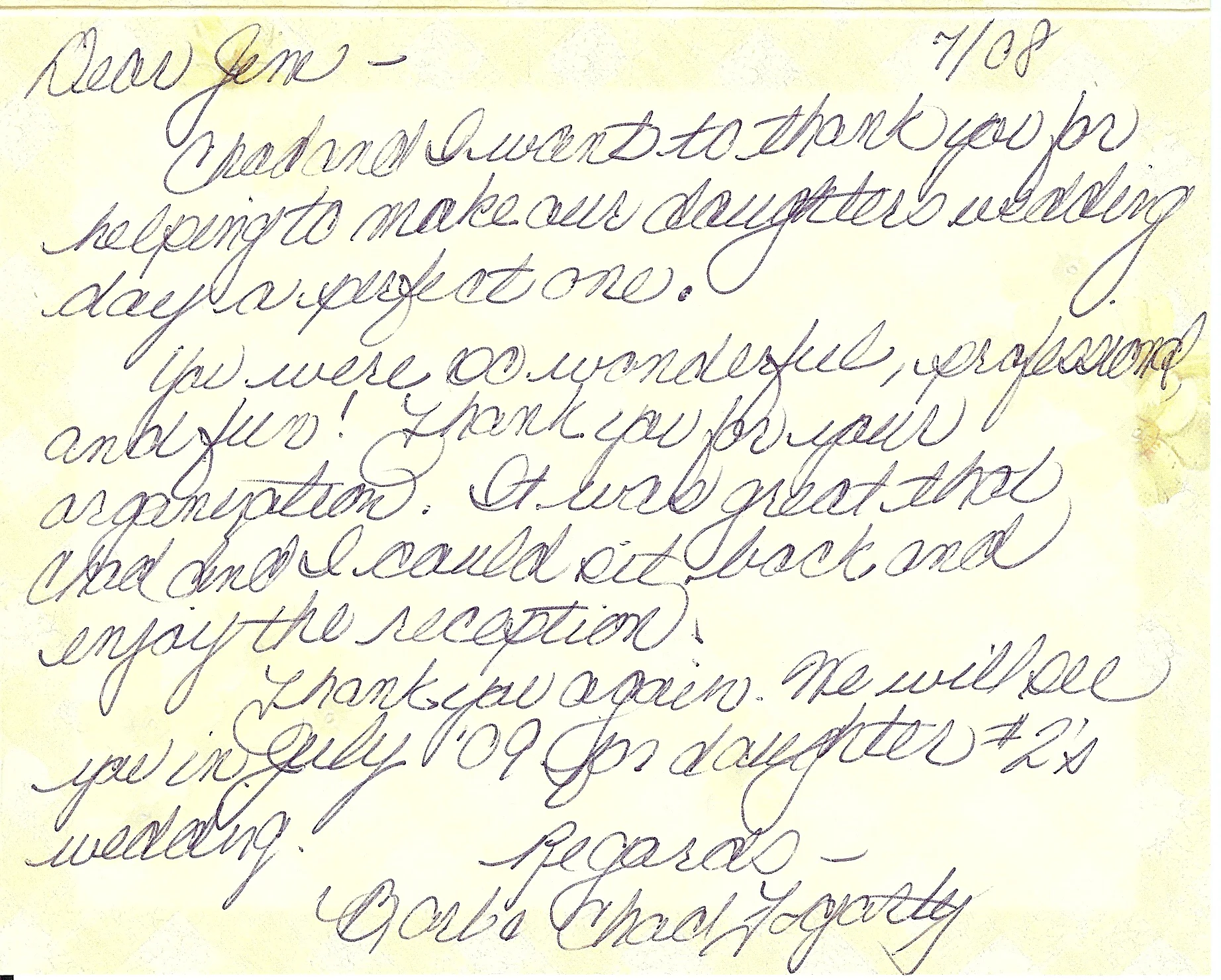 Indianapolis Marriott North