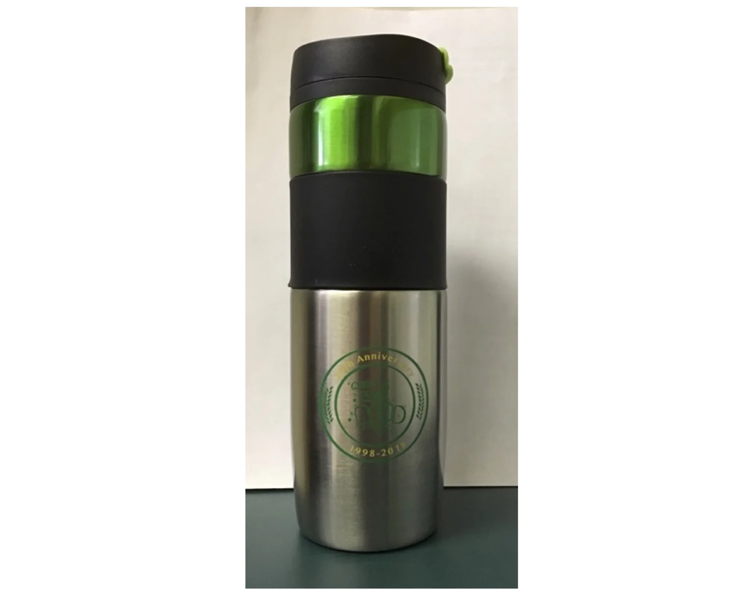 Travel Tumbler