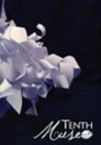 &nbsp; &nbsp; &nbsp; &nbsp; &nbsp; &nbsp; Tenth Muse Volume III