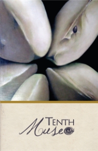 &nbsp; &nbsp; &nbsp; &nbsp; &nbsp; &nbsp;&nbsp;Tenth Muse Volume IV
