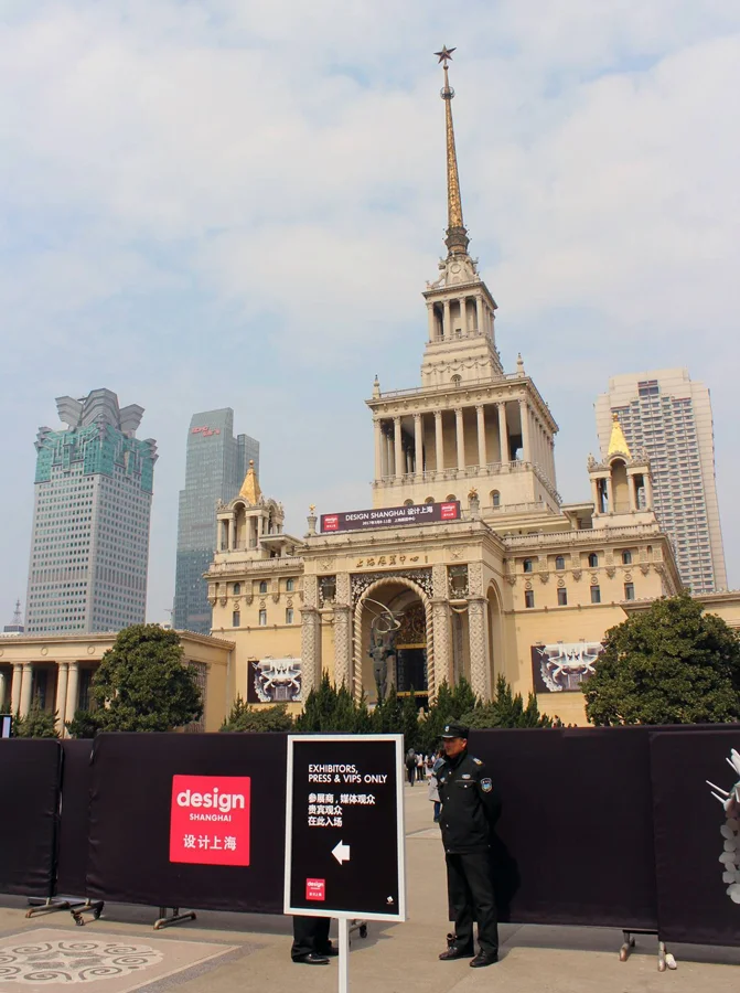Se7e_The-Berco_Design-Shanghai_2017_5.jpg