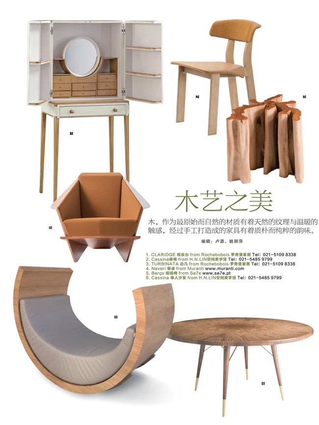 From Luxe magazine China with love