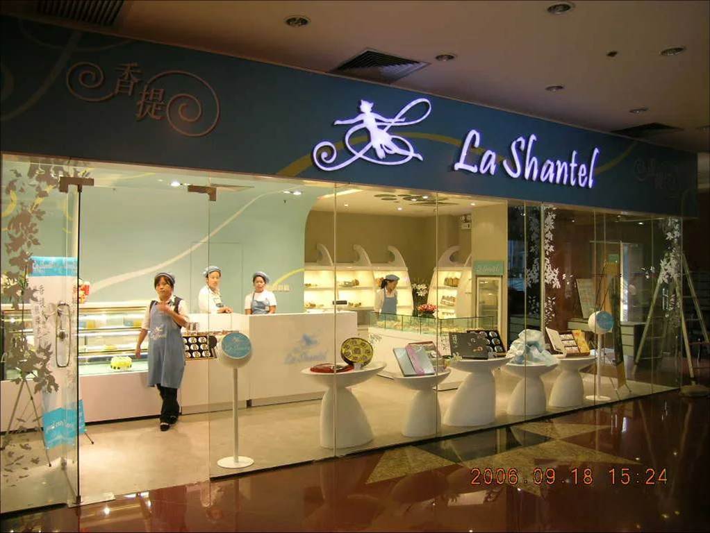 shantel 8.jpg