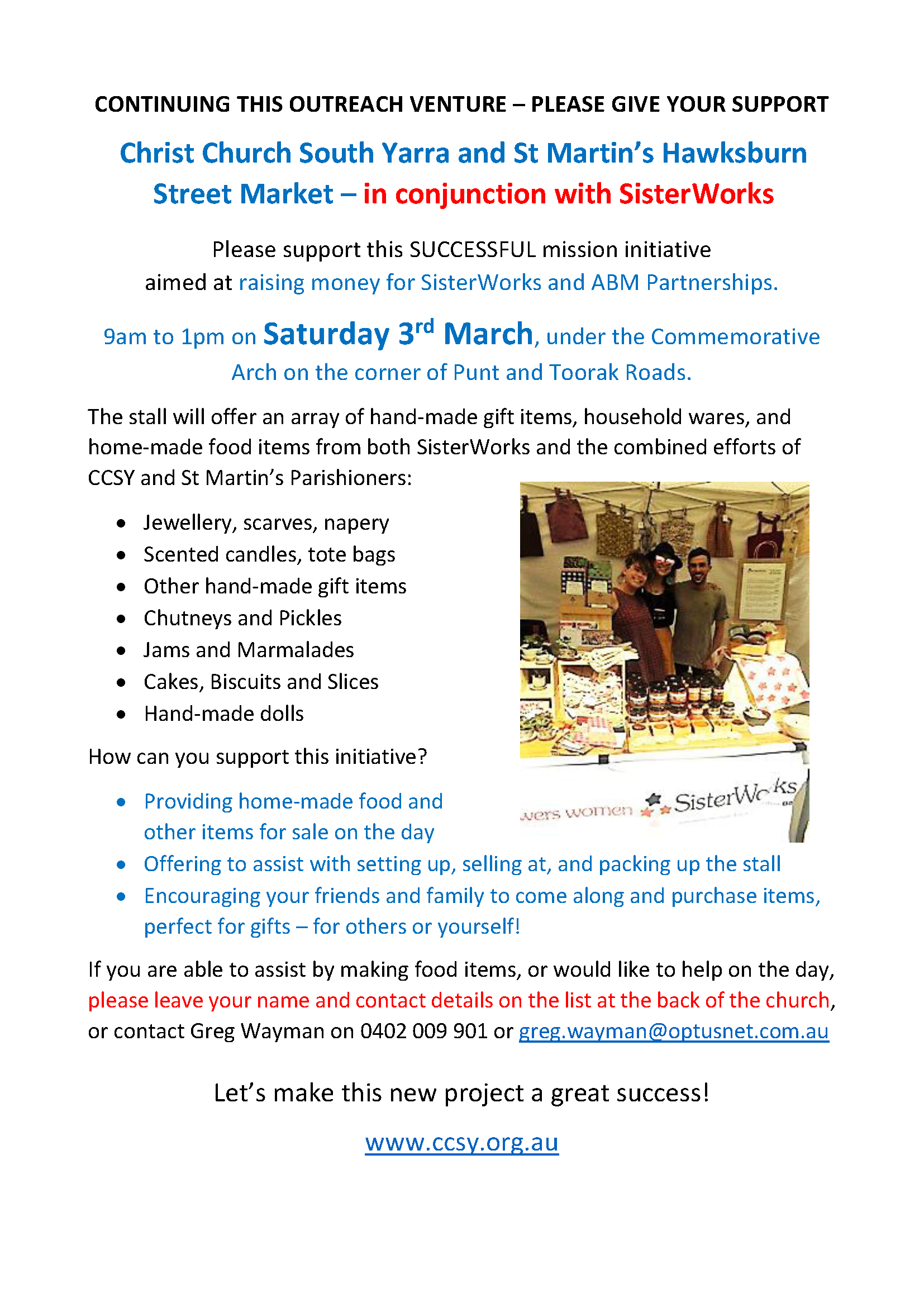 Sisterworks Street Stall - March 2018.png