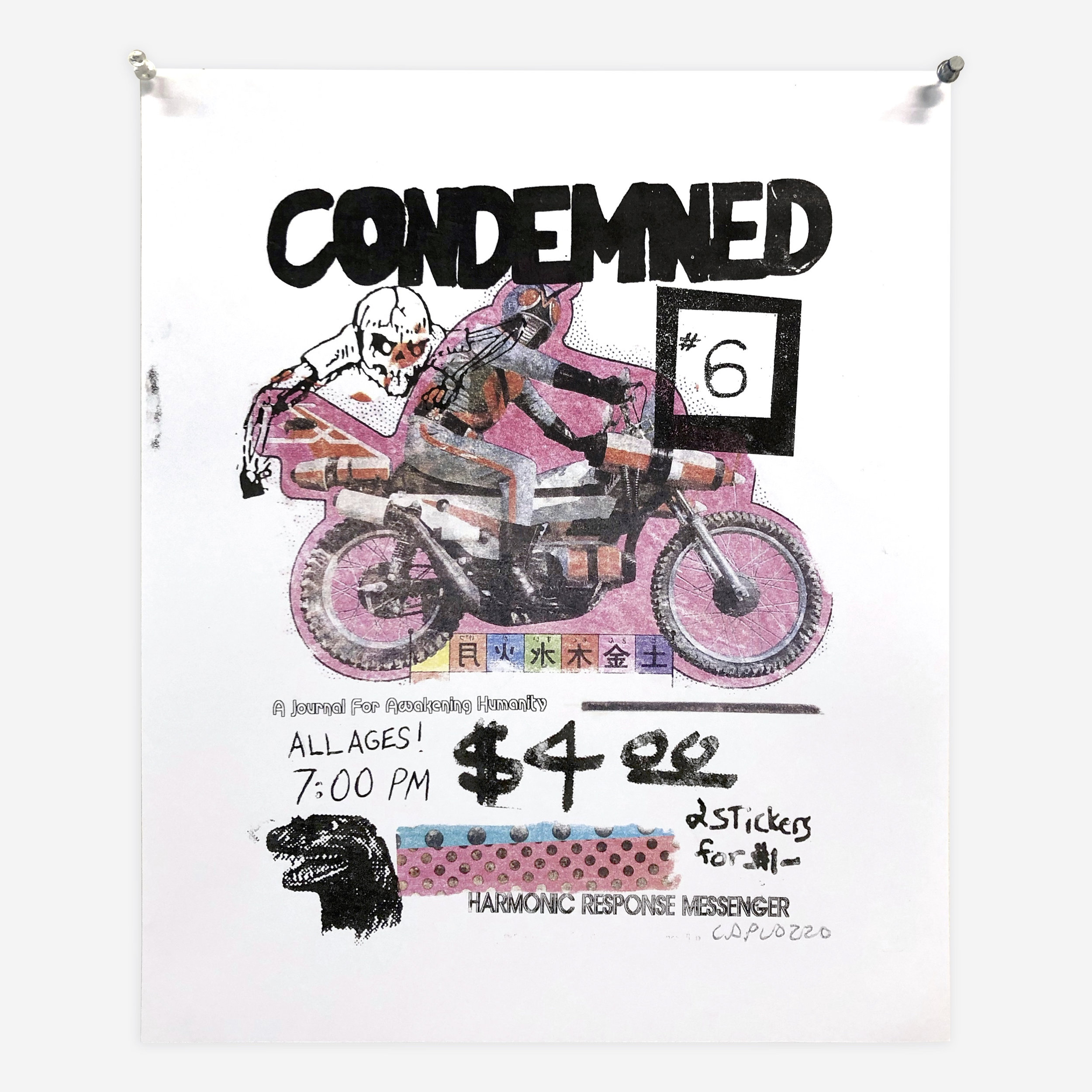 Condemned #6, ink transfer on paper, 18" x 24", 2019